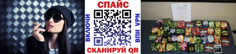 Бутират оксана Купить закладки Белоусово