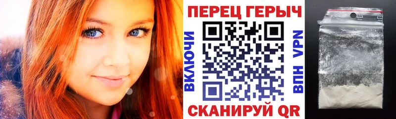 Купить  Белоусово  Героин афганец 