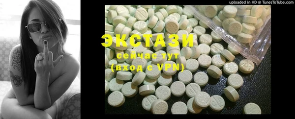 кокс Бугульма