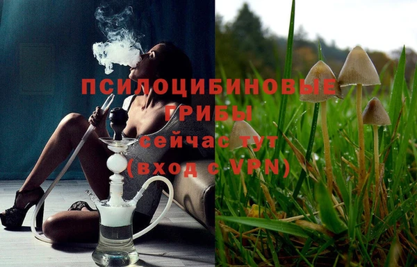 кокс Бугульма