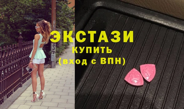кокс Бугульма