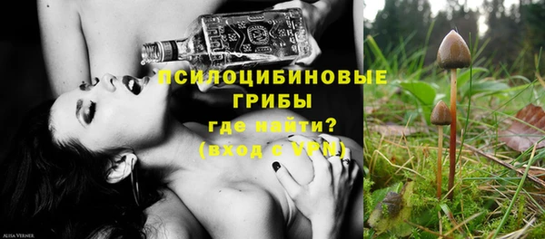 кокс Бугульма