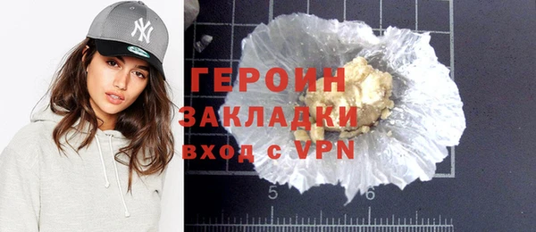 кокс Бугульма