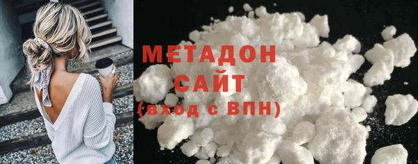 кокс Бугульма