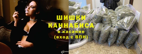 кокс Бугульма