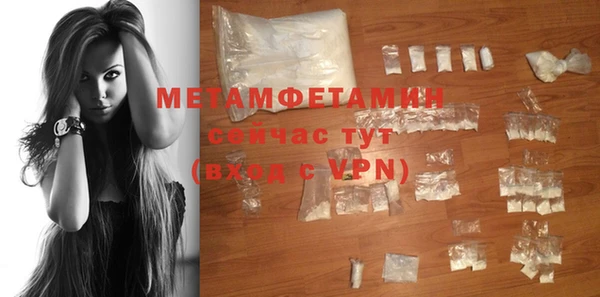 кокс Бугульма