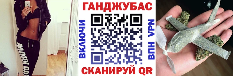 Бошки марихуана AK-47 Белоусово